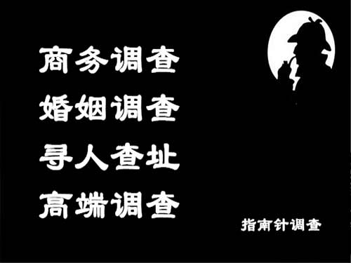 云县侦探可以帮助解决怀疑有婚外情的问题吗