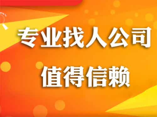 云县侦探需要多少时间来解决一起离婚调查